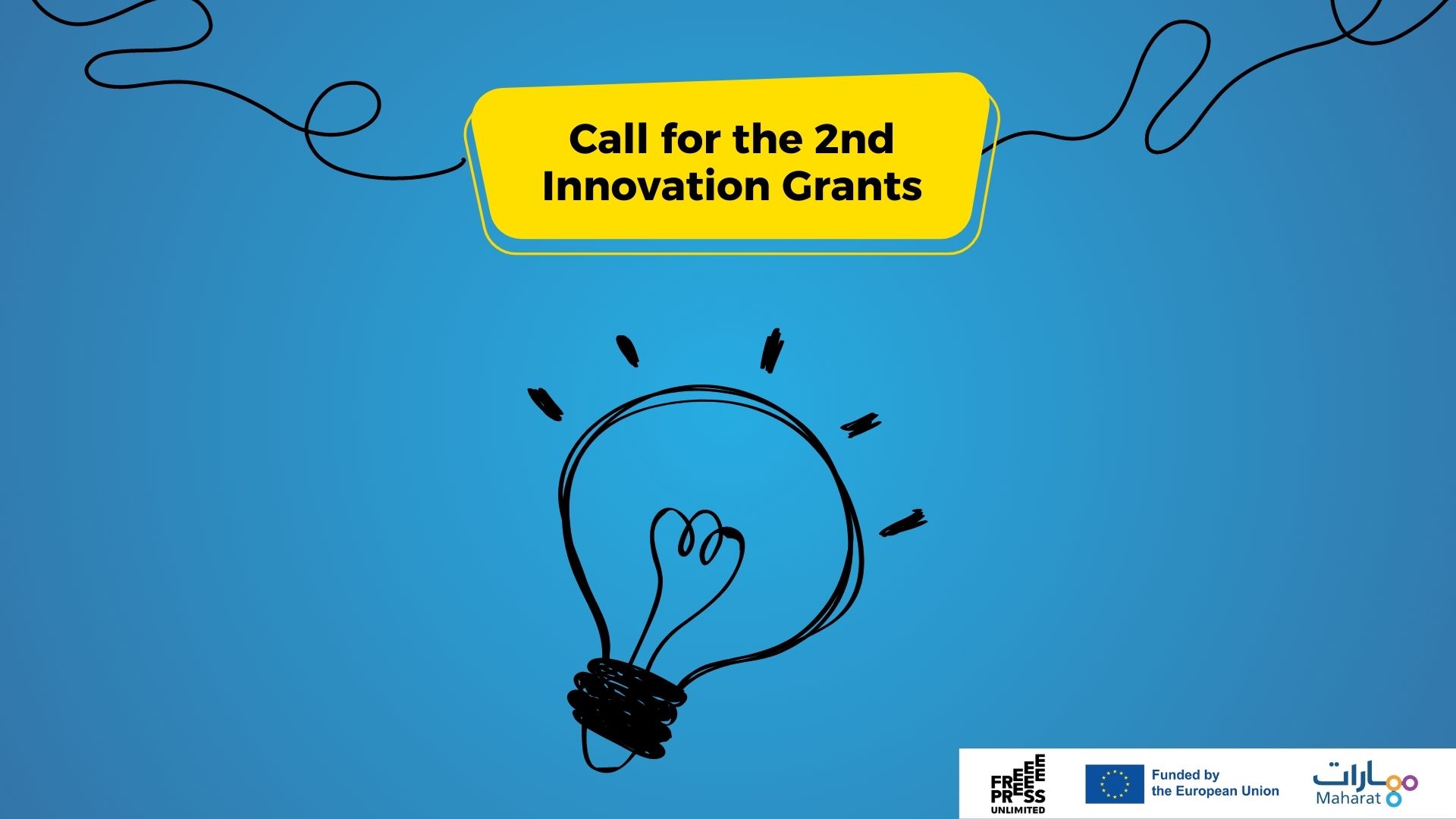 Call For The 2Nd Innovation Grants WEB (2)