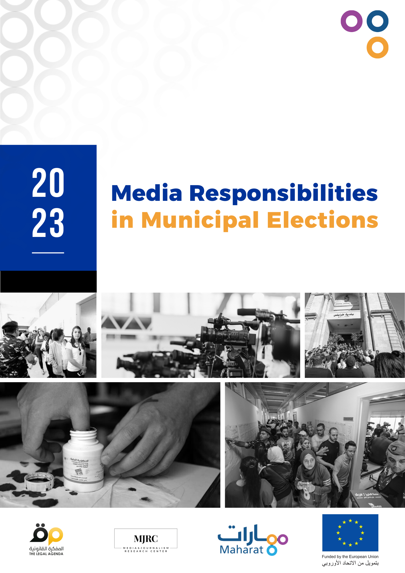 Media Responsibilities In Municipal Elections ENG (1)