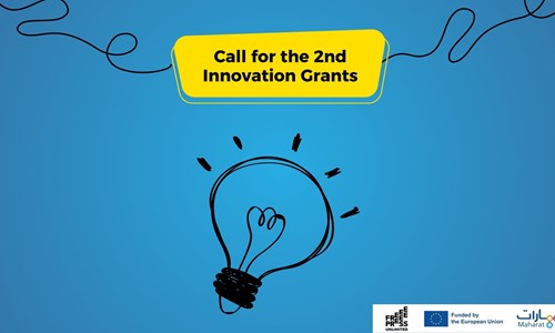 Call For The 2Nd Innovation Grants WEB (2)