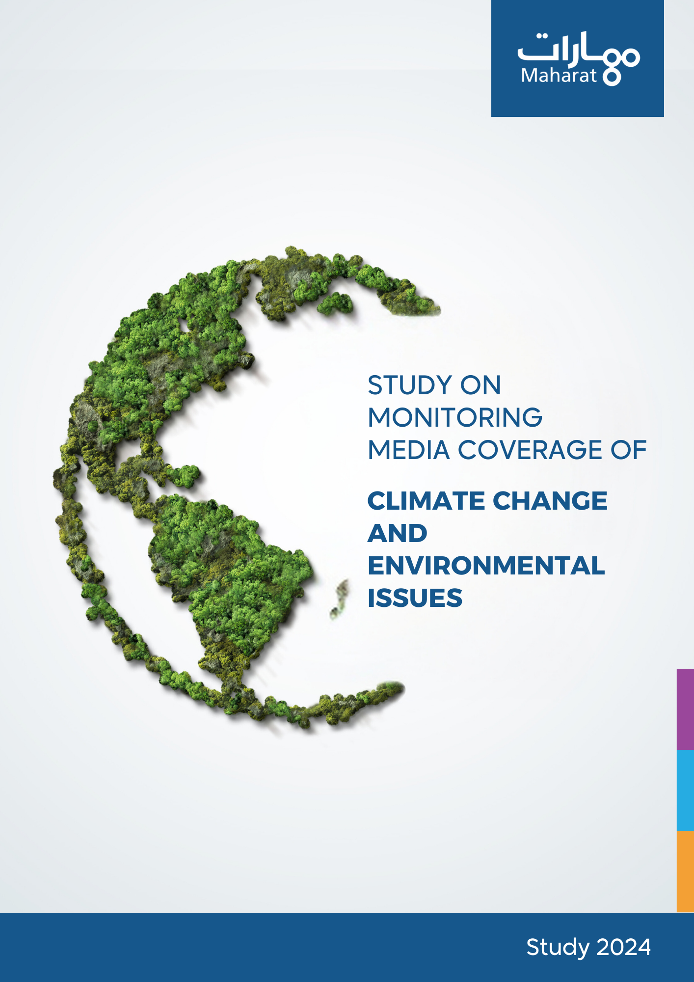 ENG ES ENVIRONMENT REPORT 2024 FINAL (1)