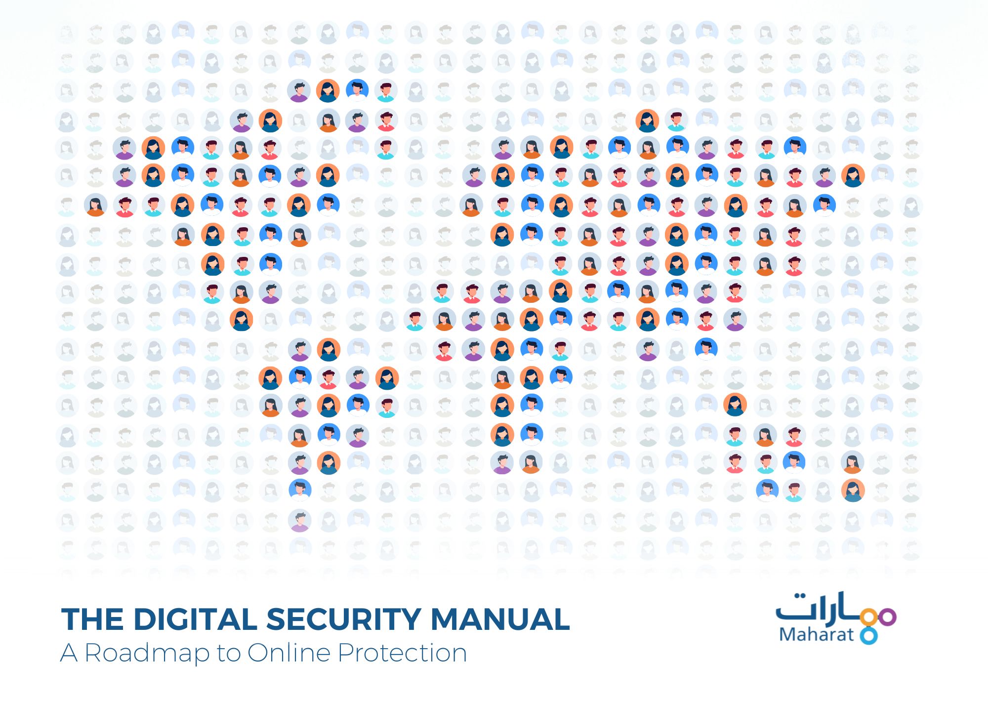 The Digital Security Manual 1