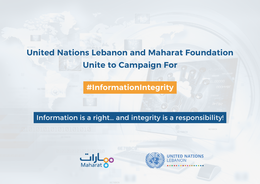 #Informationintegrity Landscape EN #Informationintegrity Landscape EN