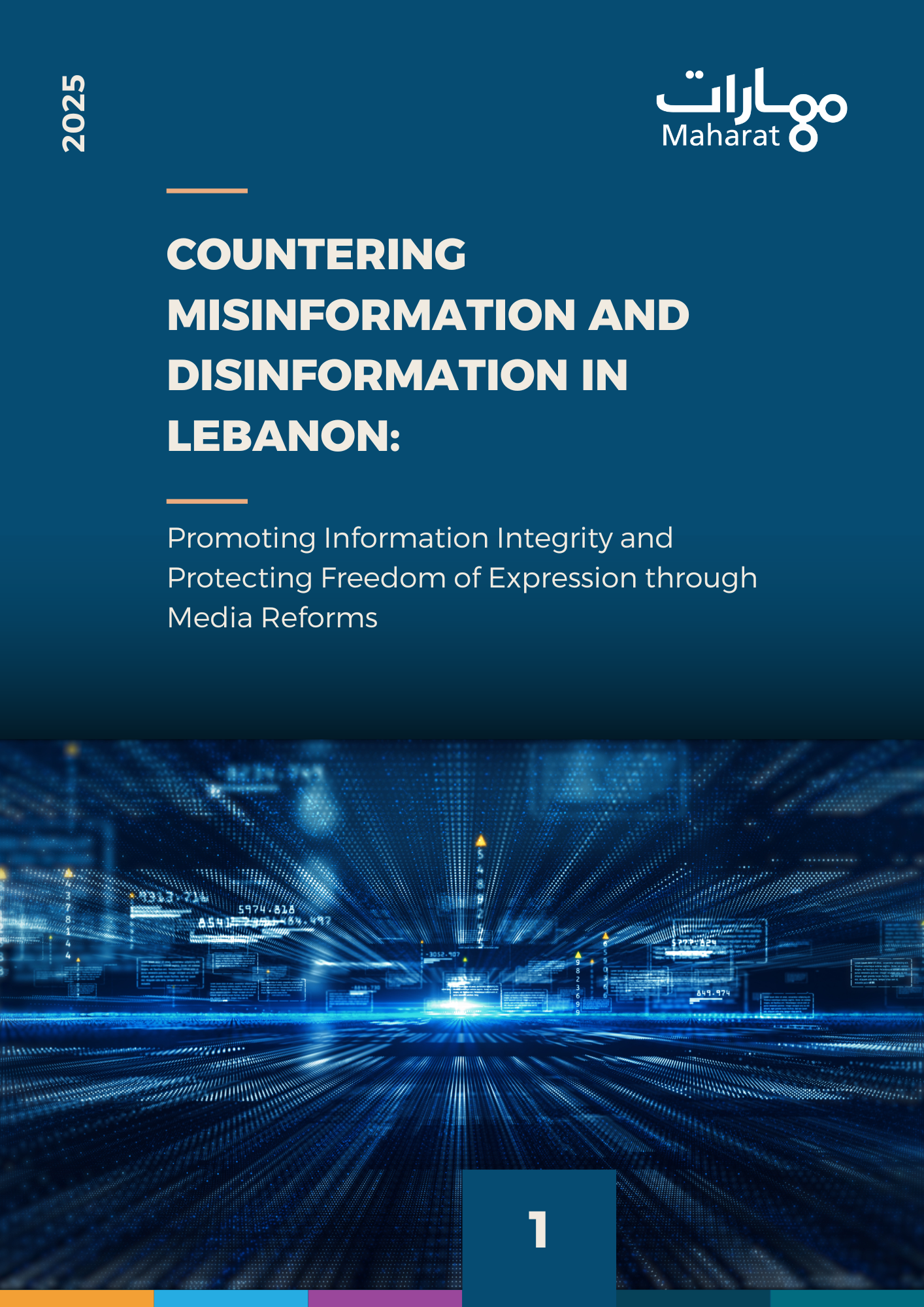 Information Integrity Report 1 Information Integrity Report 1