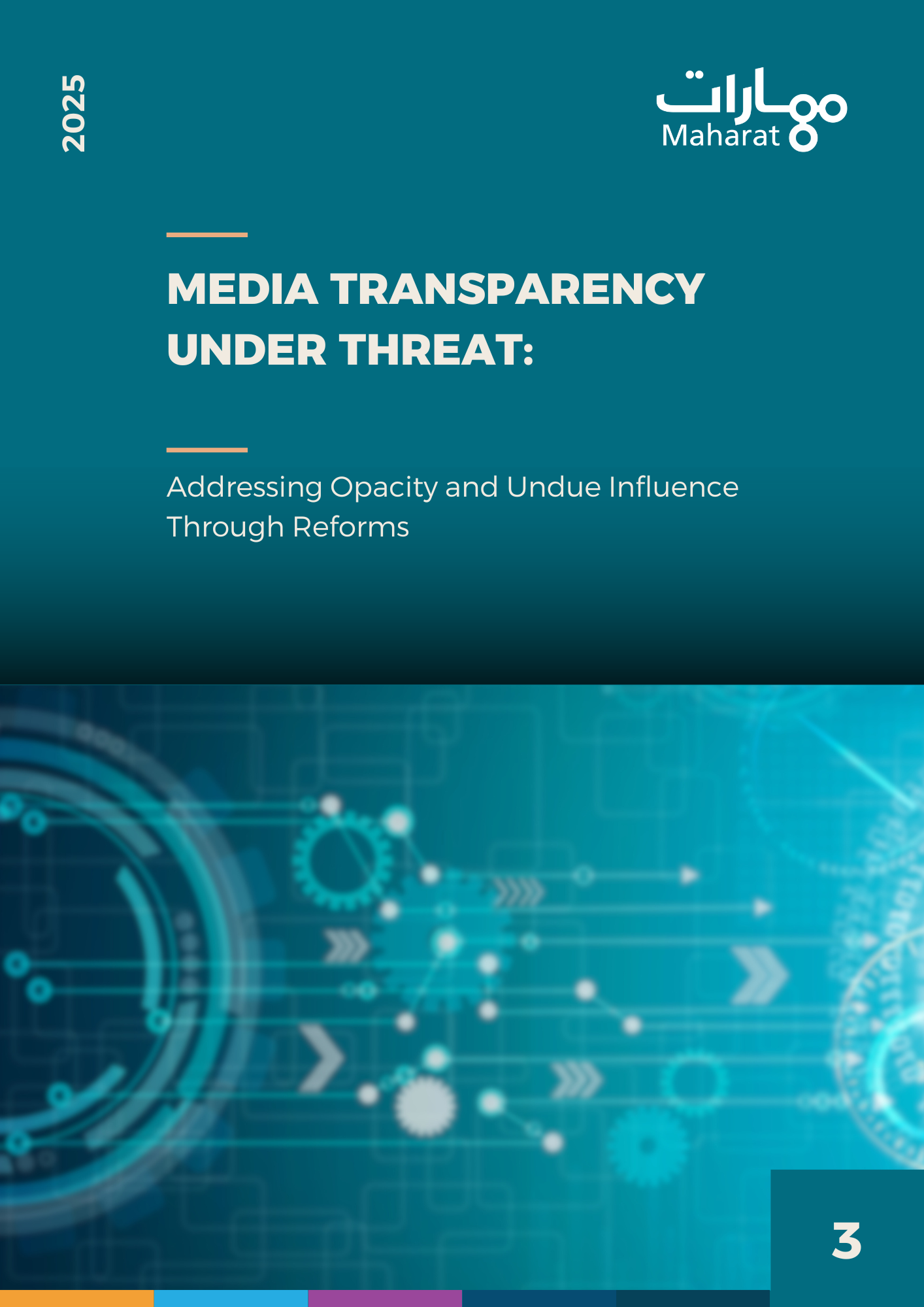Information Integrity Report 3