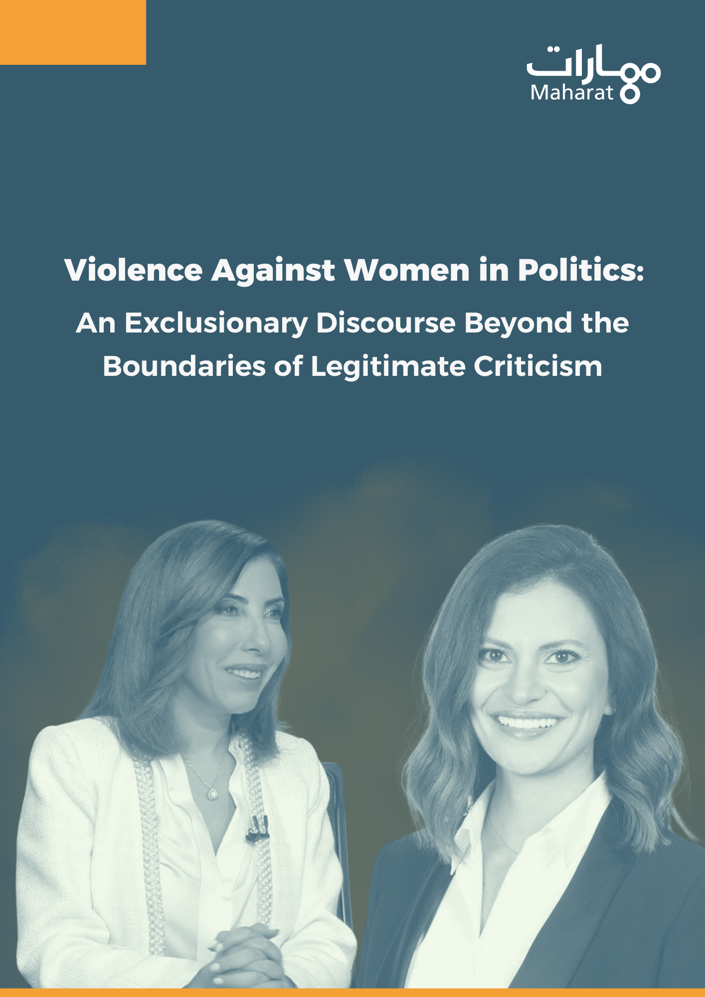 Report VAWP An Exclusionary Discourse Beyond The Boundaries Of Legitimate Criticism