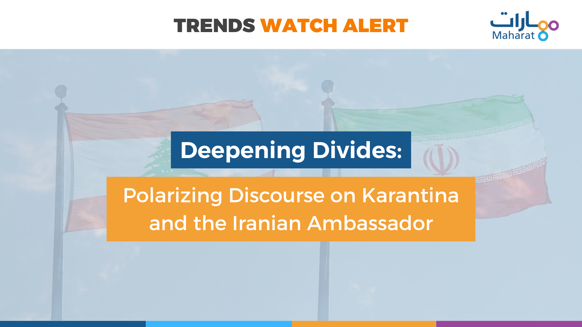 Trends Watch Alert 2 Cover EN (2)