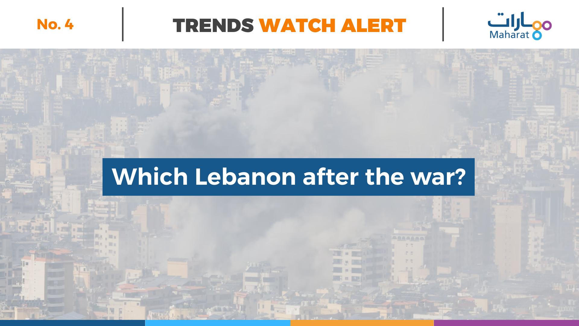 Trends Watch Alert 4 Cover EN