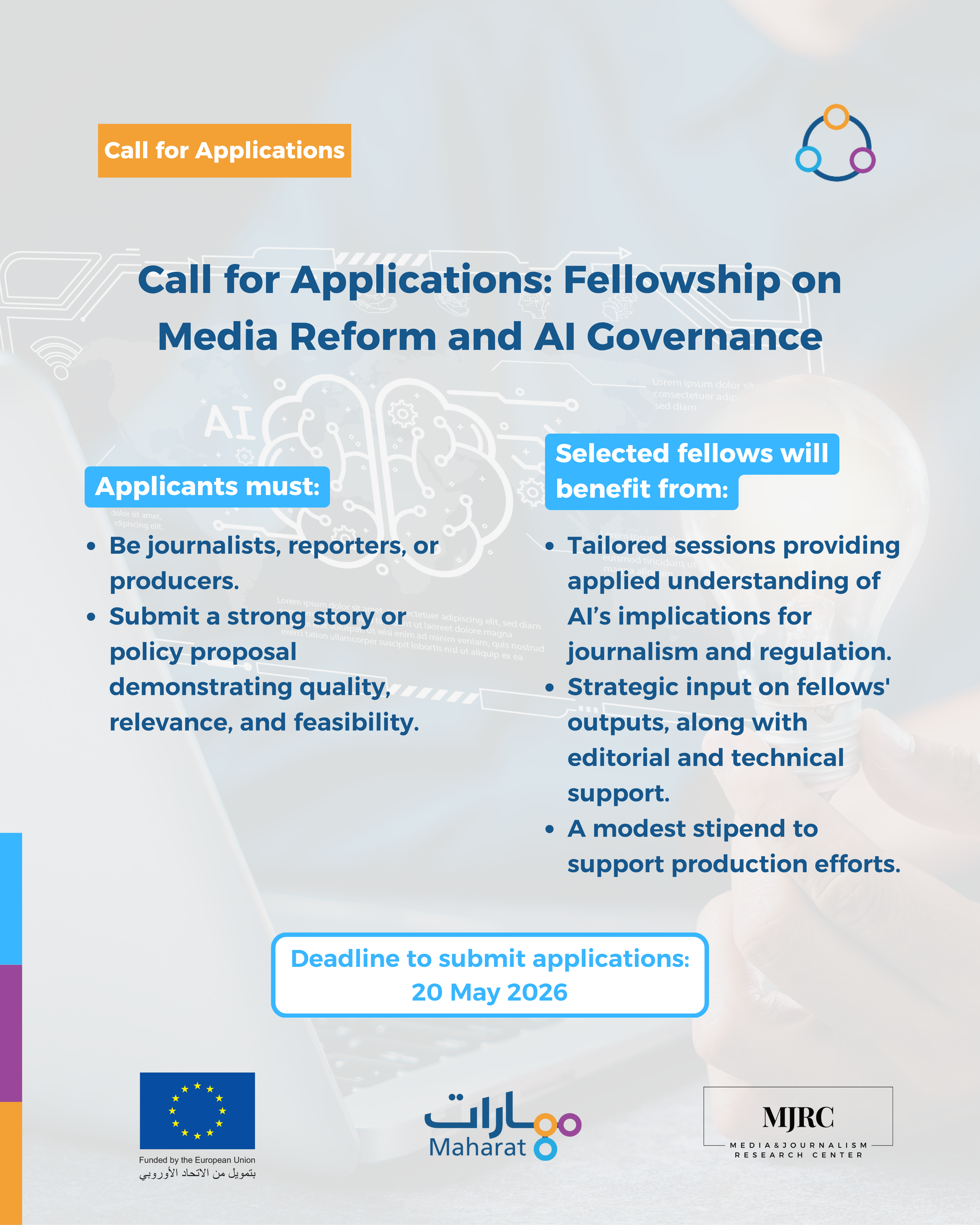 EN Fellowship On Media Reform And AI Governance